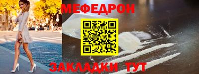 марки lsd Партизанск