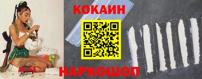 каннабис Пугачёв