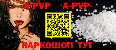 ECSTASY Пенза