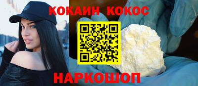 марки lsd Партизанск
