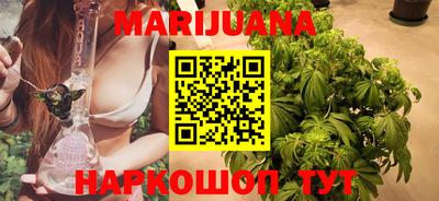 MESCALINE Первоуральск