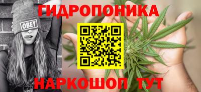 MESCALINE Первоуральск