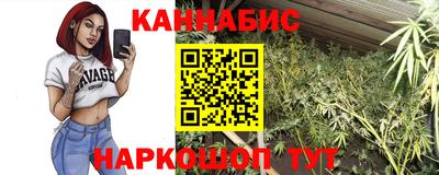 MESCALINE Первоуральск