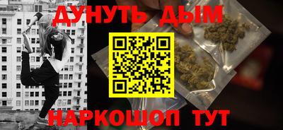 MESCALINE Первоуральск