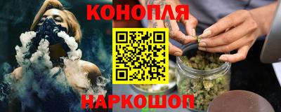 дурь Пушкино