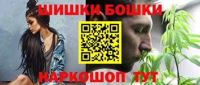 ECSTASY Пенза