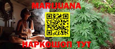 марки lsd Партизанск