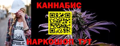 MESCALINE Первоуральск