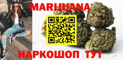 MESCALINE Первоуральск