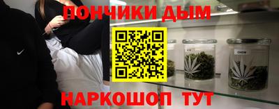 MESCALINE Первоуральск