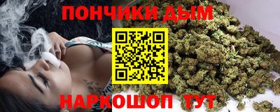 MESCALINE Первоуральск