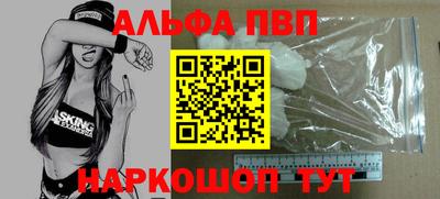 ECSTASY Пенза