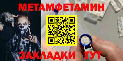 дурь Пушкино