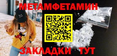 ECSTASY Пенза