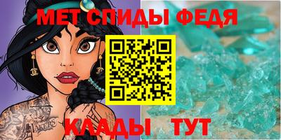 марки lsd Партизанск