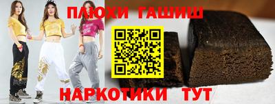 MESCALINE Первоуральск