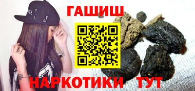MESCALINE Первоуральск
