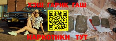 ECSTASY Пенза