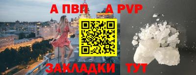 MESCALINE Первоуральск