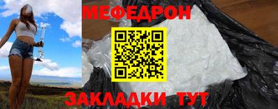 ECSTASY Пенза