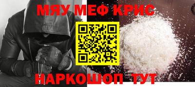 марки lsd Партизанск