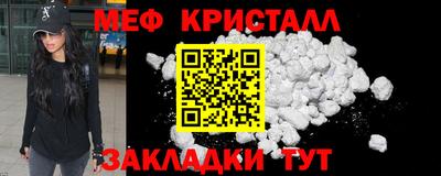 марки lsd Партизанск