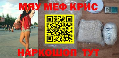 дурь Пушкино